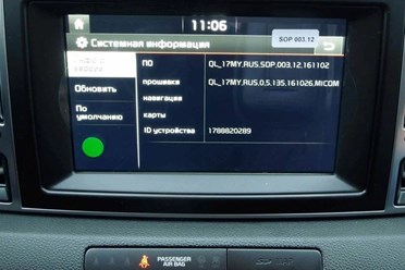 Фото компании  Менако 1