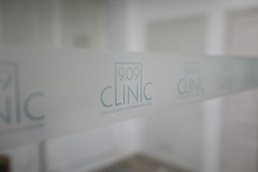 Фото компании  Косметологическая клиника 9.09 на Большом проспекте П.С. 10