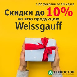 Фото компании  Техностор 5