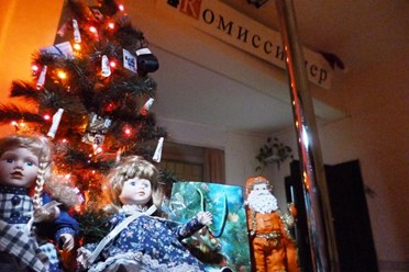 Christmas!  Komission1.ru   Комиссионный интернет магазин - &quot;Комиссионер&quot;