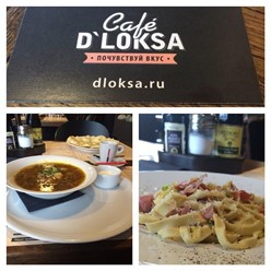 Фото компании  D&#x60;Loksa, ресторан итальянской кухни 29