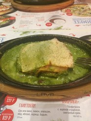 Фото компании  Перцы 35