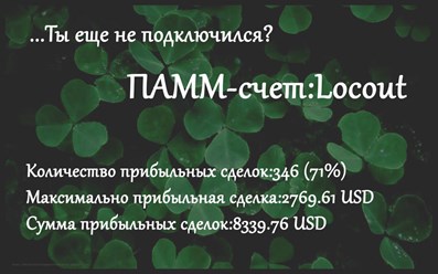 Фото компании  Элит-финанс 2