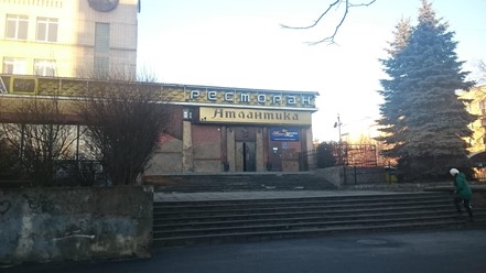 Фото компании  Атлантика, ресторан 8