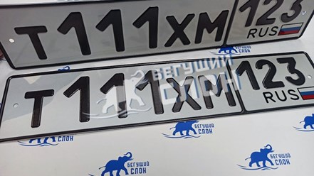 Фото компании ИП Бегущий Слон 29
