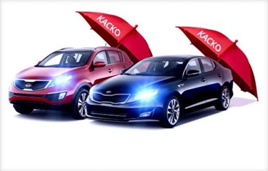 Фото компании  АвтоСтрах 1