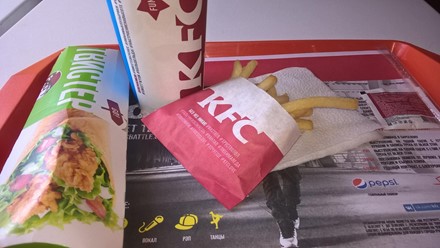 Фото компании  KFC, сеть ресторанов быстрого питания 12