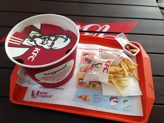 Фото компании  KFC, сеть ресторанов быстрого питания 10