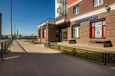 Фото компании ООО Стоматологический Центр 3