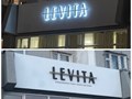 Фото компании ИП Мастерская рекламы 2
