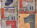 Фото компании ООО "Пак Мастер" 2