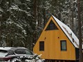 Фото компании  Aura glamp 6