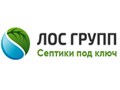 Фото компании ООО Лос Групп 1