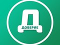 Фото компании ООО Доверие 1