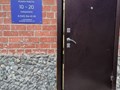 Фото компании ООО Корейский Мастер 4