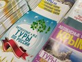 Фото компании ООО Пермский центр отдыха и туризма 3