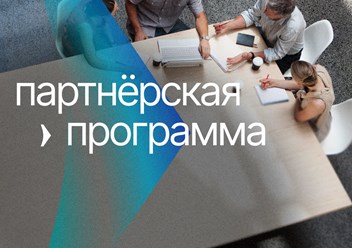 Фото компании ООО «ГИК Финанс» 4