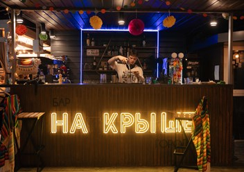 Фото компании  Бар на крыше города 1