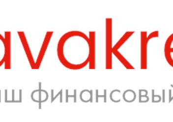 Мы предлагаем помощь в получении банковского кредита под залог квартиры и ипотеки в Москве и Московской области от 9 % годовых. Одобряем суммы в размере до 100.000.000 рублей.