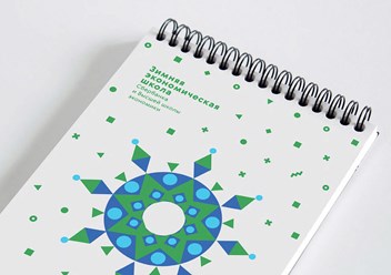 Фото компании ООО Dezart 1