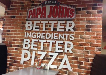 Фото компании  Papa John&#x60;s, сеть американских пиццерий 4