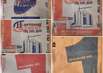 Фото компании ООО "Пак Мастер" 2
