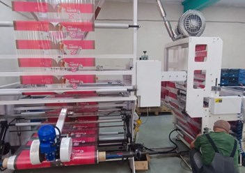 Фото компании ООО Гуфи 3