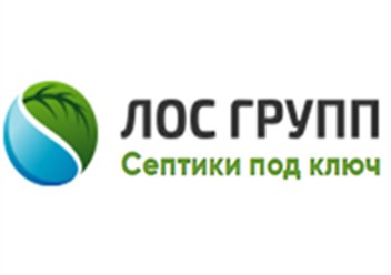Фото компании ООО Лос Групп 1