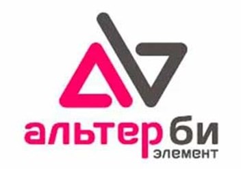 Фото компании ООО Альтер Би Элемент 1