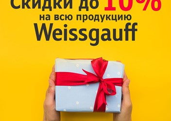 Фото компании  Техностор 5