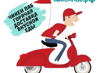 #доскавкаКрылатское