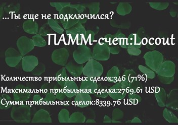 Фото компании  Элит-финанс 2