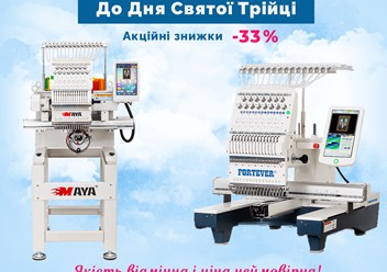 Фото компании  Overlock 1