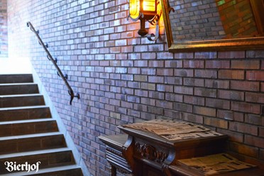 Фото компании  Bierhof 13