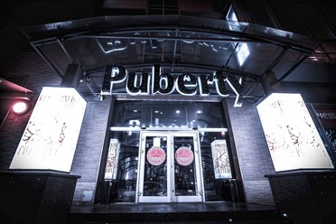 Фото компании  Puberty, ресторан-пивоварня 18