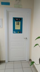 Фото компании  BKC - Зеленоград 41