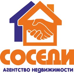 Фото компании  АН Соседи 3