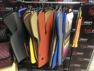 Автоковрики эва Чебоксары 
Образцы