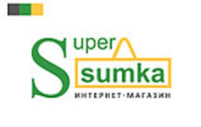 Фото компании  Supersumka 1