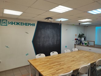 Комната для занятий по робототехнике и программированию в Инженерия клуб