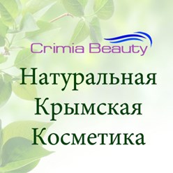 Фото компании ИП Магазин крымской косметики № 1 1