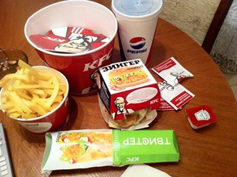 Фото компании  KFC, сеть ресторанов быстрого питания 12