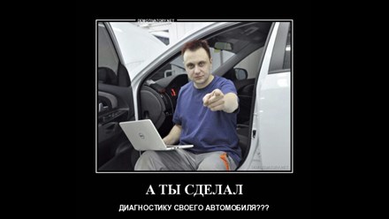 Фото компании  Автосервис "Staнция" 11