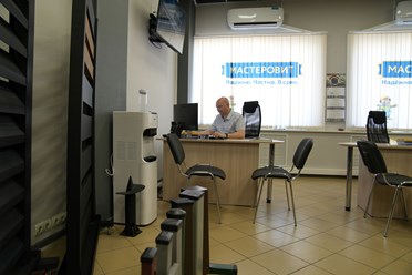 Фото компании  МАСТЕРОВИТ 7