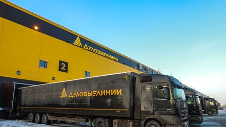 Логистический центр "Деловые линии"