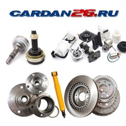 http://cardan26.ru/