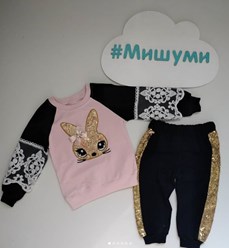 Фото компании ООО Мишуми 8