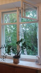 Фото компании  Сияй 1