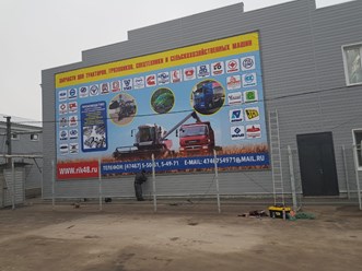 Фото компании  Zebra 6