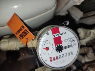 Фото компании  Центр-Поверка 1